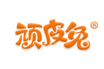 晋江市顽皮兔食品工业有限公司