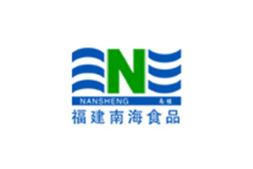 福建南海集团