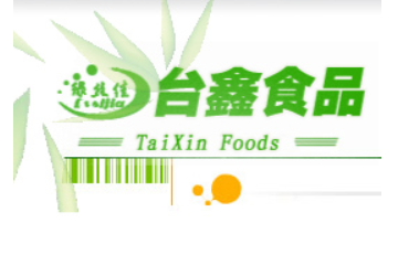 漳州台鑫食品有限公司