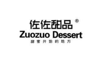晋华和佐（厦门）食品股份有限公司