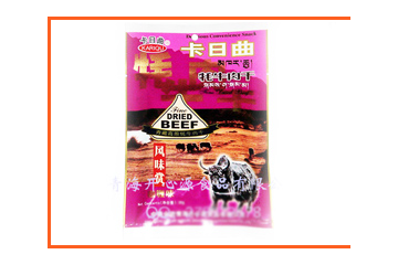青海开心源食品有限公司
