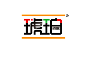 广东省潮安县琥珀食品厂
