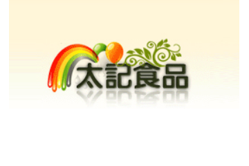 珠海市太记食品有限公司