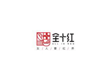 贵州全食红食品有限公司