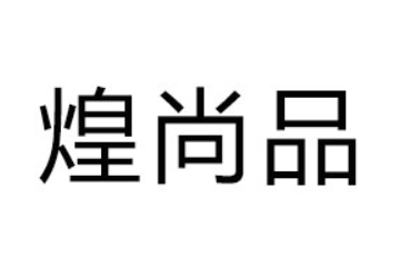 黔西南州蒂辉生物科技有限公司