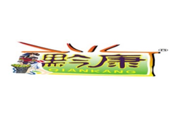 贵阳黔宝食品有限公司