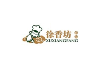 贵州徐香坊食品工贸有限公司