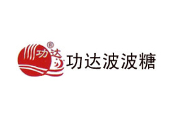 镇宁功达波波糖食品有限公司