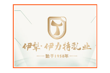伊犁伊力特乳业有限责任公司