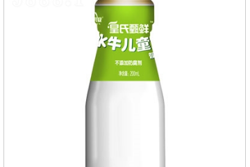 皇氏集团股份有限公司