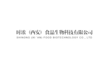 西双版纳麟珑茶室饮料有限公司