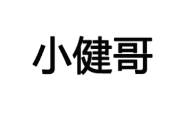 云南镇投商业管理有限公司