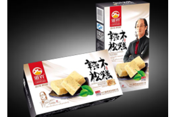 华宁雅昇食品有限公司