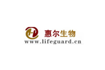 云南惠尔生物科技有限公司