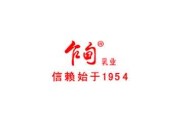 云南乍甸乳业有限责任公司