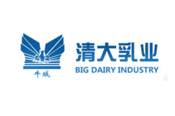 黑龙江清大乳业有限公司