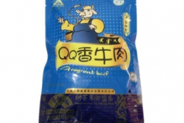 呼和浩特市优品铺子商贸有限公司