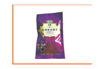 乌鲁木齐市乐康食品有限公司
