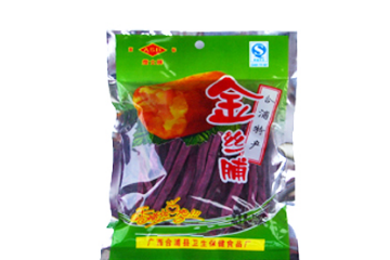 合浦县卫生保健食品厂
