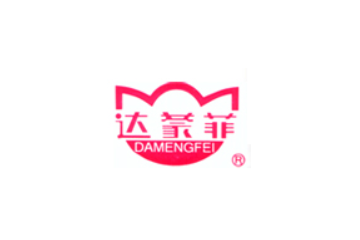 内蒙古达蒙菲工贸有限公司