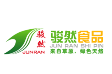 克什克腾旗骏然食品有限责任公司
