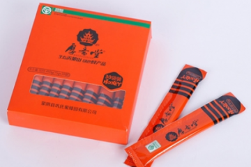 绥芬河海之坤经贸有限公司