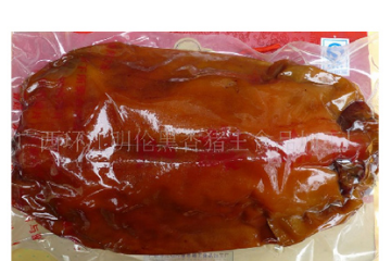 广西环江明伦黑香猪王食品加工厂