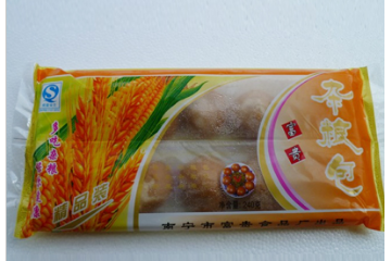 南宁市富贵食品有限公司