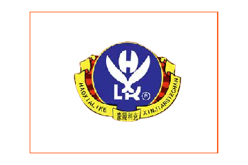 新疆轮台县杏宝果品工贸有限公司