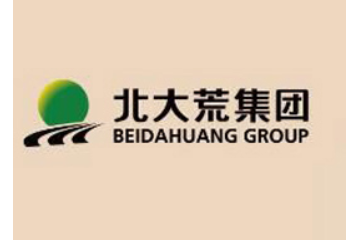 北大荒绿源食品加工公司