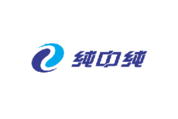 哈尔滨市纯中纯饮品有限公司