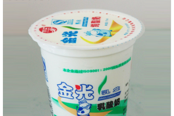 广西农垦金光乳业有限公司
