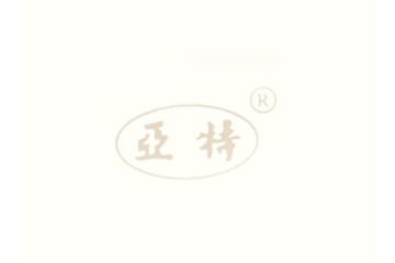 黑龙江亚布力山特产品有限公司