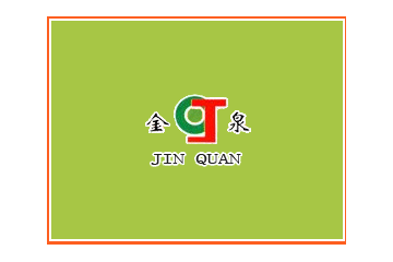 新疆金泉枣业有限公司