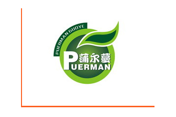 新疆蒲尔蔓果业有限责任公司