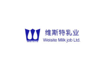 哈尔滨维斯特乳业有限公司