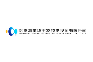 哈尔滨美华生物技术股份有限公司