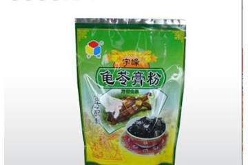 广西宇峰保健食品有限公司