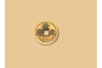 台湾广元生化科技有限公司