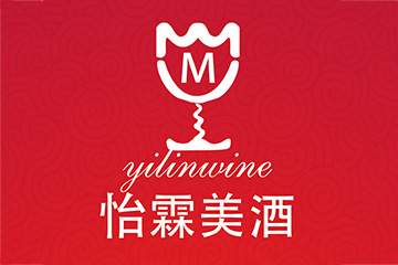 上海怡霖酒业有限公司