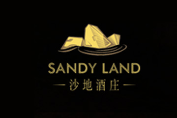 上海沙地网络科技发展有限公司