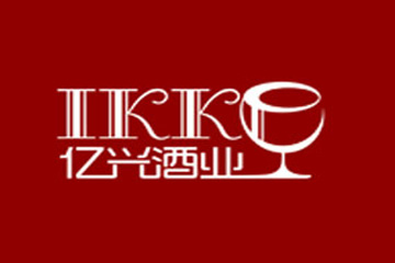 亿兴酒业（上海）有限公司