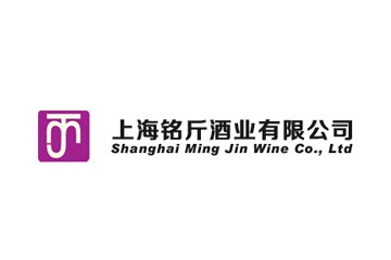 上海铭斤酒业有限公司