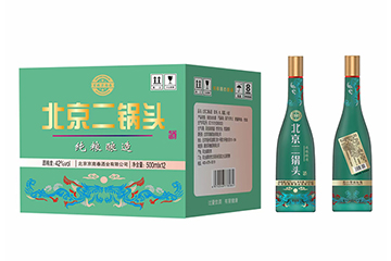 北京京南春酒业有限公司