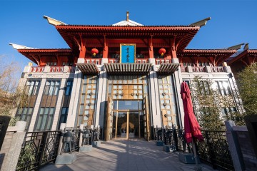 银基品汇贸易发展（北京）有限公司