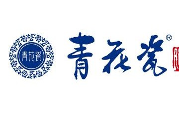北京青花瓷酒业股份有限公司