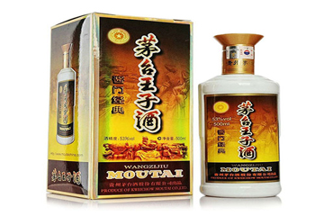 北京万隆酒业