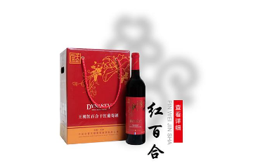 金和百团千企酒业集团有限公司