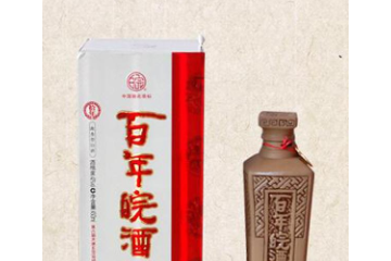 天津北翔酒业有限责任公司