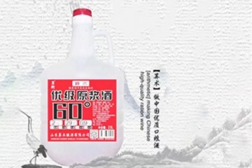 山东算术酿酒有限公司